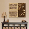 3 Pcs Wall Decor Canvas Art Set | Stylish Home Decoration for Living Room & Bedroom
